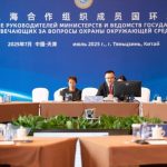 кспертная группа готовится к шестому Совещанию ШОС по тематике охраны окружающей среды