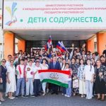 Дети из Таджикистана представили народные традиции и богатство национальной культуры на форуме «Дети Содружества»