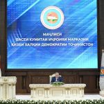 Народная Демократическая партия Таджикистана имеет первичную организацию в 7336 государственных организациях и учреждениях