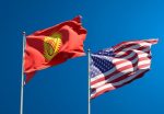 США включили Кыргызстан в список стран под особым наблюдением