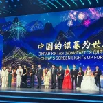 Казахстанское кино представлено на фестивале в Китае