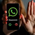 Белорусские мошенники начали использовать Узбекистан