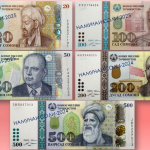 Нацбанк вводит в обращение новые банкноты номиналом от 20 до 500 сомони