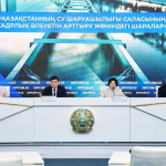 Около двух тысяч специалистов водной отрасли будут нужны в Казахстане в следующие 5 лет