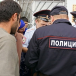 МВД России разработает электронный «Цифровой профиль иностранного гражданина»
