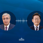 Касым-Жомарт Токаев совершит официальный визит в Республику Корея