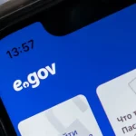 В Казахстане полностью обновят eGov. Что изменится?