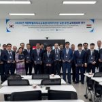 Таджикские учителя в Южной Корее получили сертификаты программы «KLIC LEAD Global Workshop 2025»