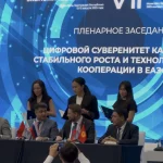 По итогам VII Кыргызско-Российского экономического форума будет подписан ряд документов