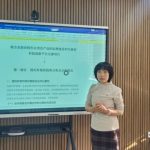 Рассмотрена цифровая экономика и трансграничная торговля между Таджикистаном и Китаем