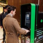 В Душанбе начали работать картоматы от Freedom Bank