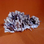 Таджикистан занимает ведущее место в мире по запасам сурьмы и ртути