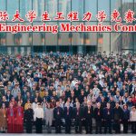 Студентки из Туркменистана завоевали призовые места на VI Международной олимпиаде по теоретической механике в Нанкине