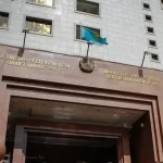 Защиту интеллектуальной собственности усиливают в Казахстане – Минюст РК