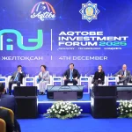 Международный инвестиционный форум в Актобе собрал участников из 20 стран