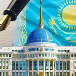 Президент Казахстана подписал закон о республиканском бюджете на три года
