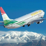 Правительство одобрило поправки в Воздушный кодекс Таджикистана