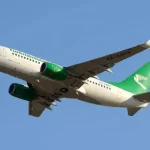 «Туркменские авиалинии» внесли изменения в график внутренних перелетов