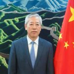 Восхождение к новым вершинам: открывать новую главу в строительстве сообщества единой судьбы Китая и Центральной Азии