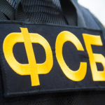 ФСБ застрелила уроженца одной из стран Центральной Азии, обвинив его в подготовке теракта