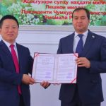 Таджикский государственный педагогический университет укрепил свои позиции на международной арене