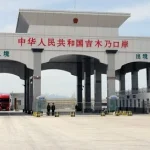 КПП на границе с КНР несколько дней будут закрыты