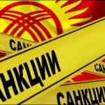 В МВД опровергли, что есть задержания и обыски тех, кто подписал обращение о досрочных президентских выборах