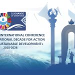 В мае состоится Четвертая Душанбинская конференция. Рассказываем, какие вопросы предстоит решить