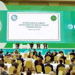 Инвестиции в будущее: новый вектор стратегического развития