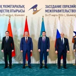 Заседание Евразийского межправительственного совета в узком составе прошло в Шымкенте