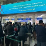 946 казахстанцев возвращены на Родину из стран Ближнего Востока
