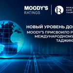 Moody’s подтвердило рейтинг ЗАО «Международный банк Таджикистана» и сохранило стабильный прогноз