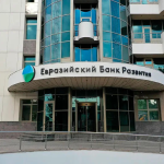 Эксперты ЕАБР объяснили, почему экономика Таджикистана продолжит быстро расти