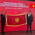 В Кыргызстане открылось почетное консульство Черногории