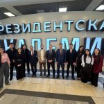 Представители Посольства Таджикистана в Российской Федерации провели встречу с таджикскими студентами