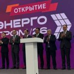 Министр энергетики и водных ресурсов Таджикистана принял участие в открытии Казанского международного электроэнергетического форума «ЭНЕРГОПРОМ»