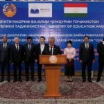 В Худжанде состоялся третий Международный фестиваль-выставка зарубежных государственных университетов в Республике Таджикистан — 2026