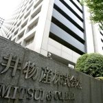 ГК «Türkmengaz» и «Mitsui & Co., Ltd» рассмотрели партнерство в нефтегазовом секторе