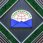 Минстрой Туркменистана принимает заявки на строительство нового здания «Туркменпочты»