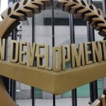 Туркменистан вошел в региональный проект АБР по модернизации системы госзакупок