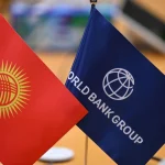 Касымалиев примет участие в совещаниях МВФ и Группы Всемирного банка