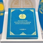 Конституционный закон «О Президенте РК» рассмотрит Мажилис