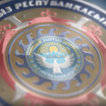 МВД: Ущерб государству по делу о коррупции в «Кыргызнефтегазе» превышает 4,1 млрд сомов