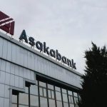 Президент Узбекистана утвердил меры по ускорению приватизации «Асакабанка»