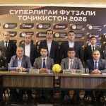 Футзальная лига Таджикистана провела в Душанбе семинар для комиссаров в преддверии нового сезона