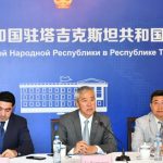Посол Китая в Таджикистане назвал таджикско-китайские отношения образцом добрососедства