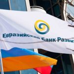 ЕАБР официально открыл представительство в Ташкенте