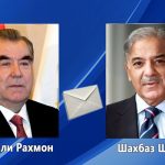 Президент Республики Таджикистан Эмомали Рахмон направил поздравительную телеграмму Премьер-министру Исламской Республики Пакистан Шахбазу Шарифу