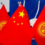 Совместные инфраструктурные проекты КР и КНР: синергия с инициативой «Один пояс — один путь»
