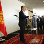 В Нью-Йорке презентовали кандидатуру Кыргызстана в Совбезе ООН